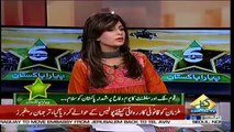 Special Transmission On Capital Tv – 6th September 2018
