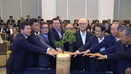 [기업] 롯데 '생명존중 문화' 확산 앞장...5년간 기금 50억원 조성 / YTN