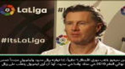 عام: كرة قدم: أود أن يتغلب ليفربول على ريال إذا تواجها في نهائي دوري الأبطال- ماكمانامان