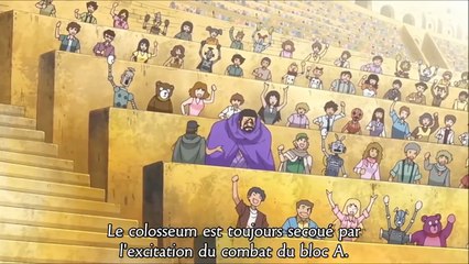 One Piece E 634- Fujitora est un amiral (vostfr )