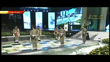 Army Chief Qamar Javed Bajwa Speech At Defense Day Event GHQ Islamabad