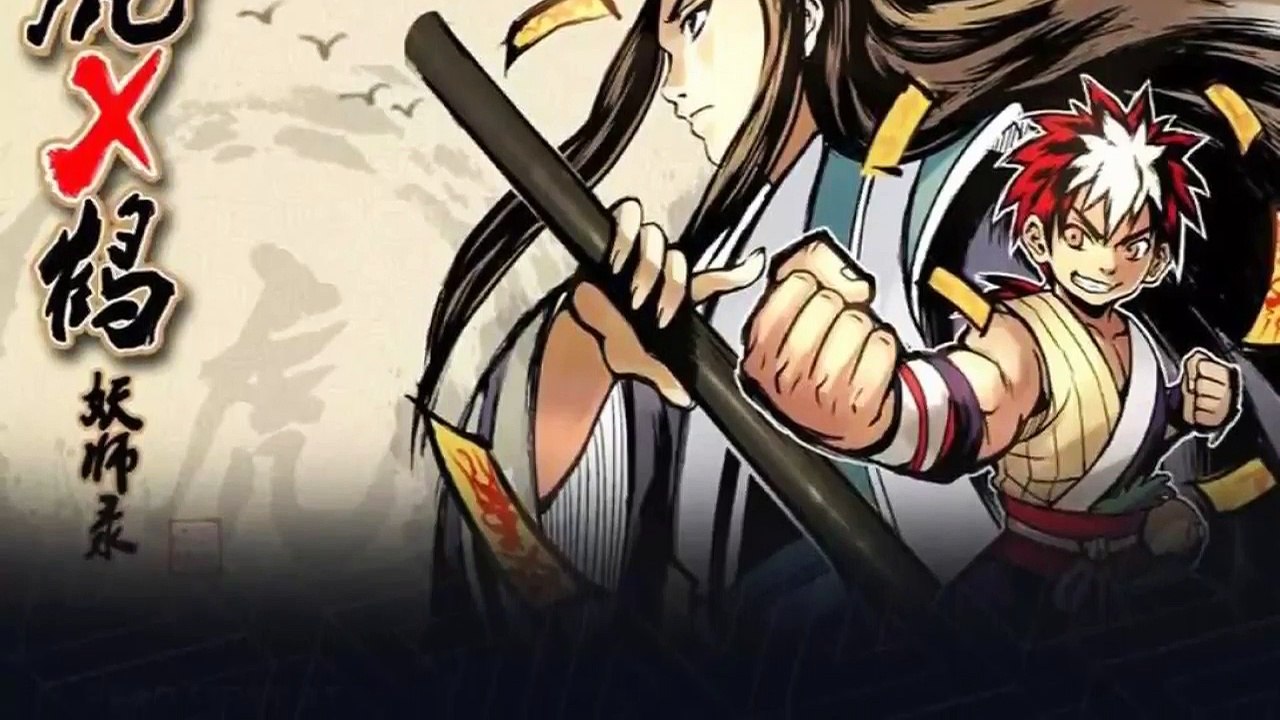 Tiger x Crane Chapter 207 English