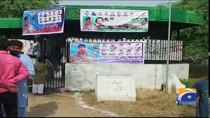 Geo Bulletin - 06 PM - 06 September 2018 ( 480 X 854 )