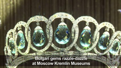 Celebrities' fabulous jewels showcased in Kremlin