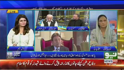 Why Ishaq Dar Did Not Come Pakistan,, Sami Ullah Khan Responde