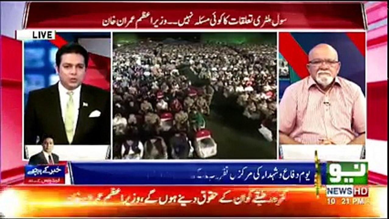 Khabar Kay Peechay - 6th September 2018