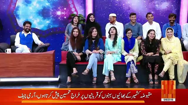 Joke Dar Joke – 6th September 2018