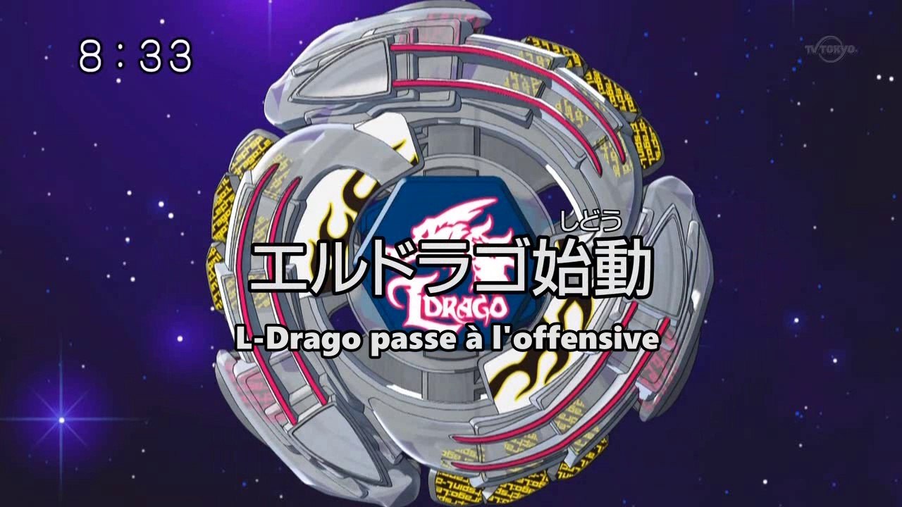 Metal Fight Beyblade Ep.35 L-Drago passe à l'offensive VOSTFR