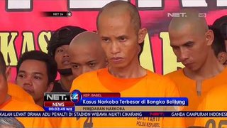 Kasus Narkoba Terbesar di Bangka Belitung Berhasil Terungkap - NET 24