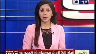 Top News of Today in Hindi | India News | आज की बड़ी खबरें (2nd August)| Headlines of the Day