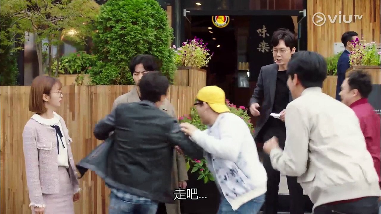 《今》粵語_EP08