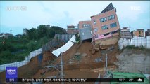 한밤중 4층 유치원 '기우뚱'…추가 붕괴 우려