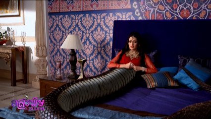 อสรพิษรักข้ามภพ Ep11 🐍