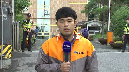 등교 앞둔 상도초등학교...주민·학부모 "불안" / YTN