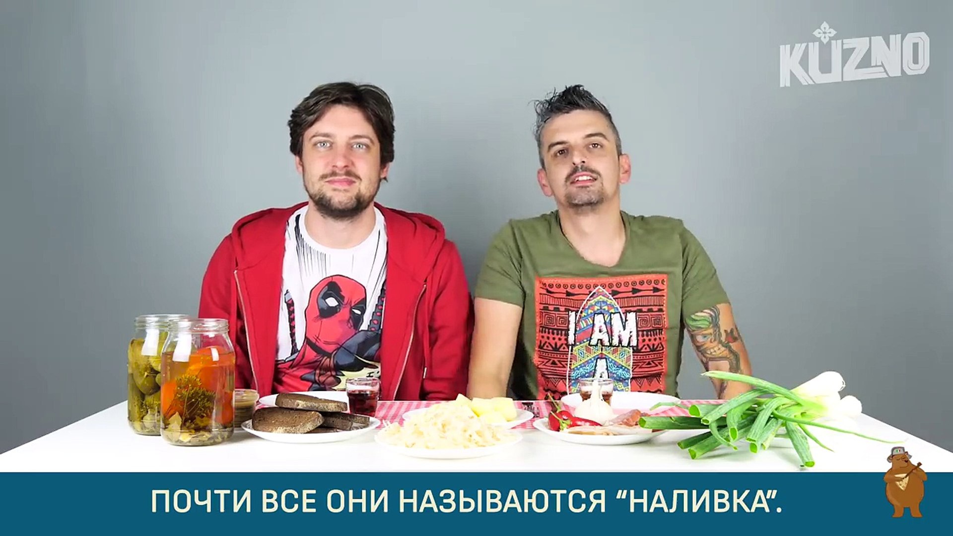 Итальянцы Пробуют Новогодние Русские Блюда
