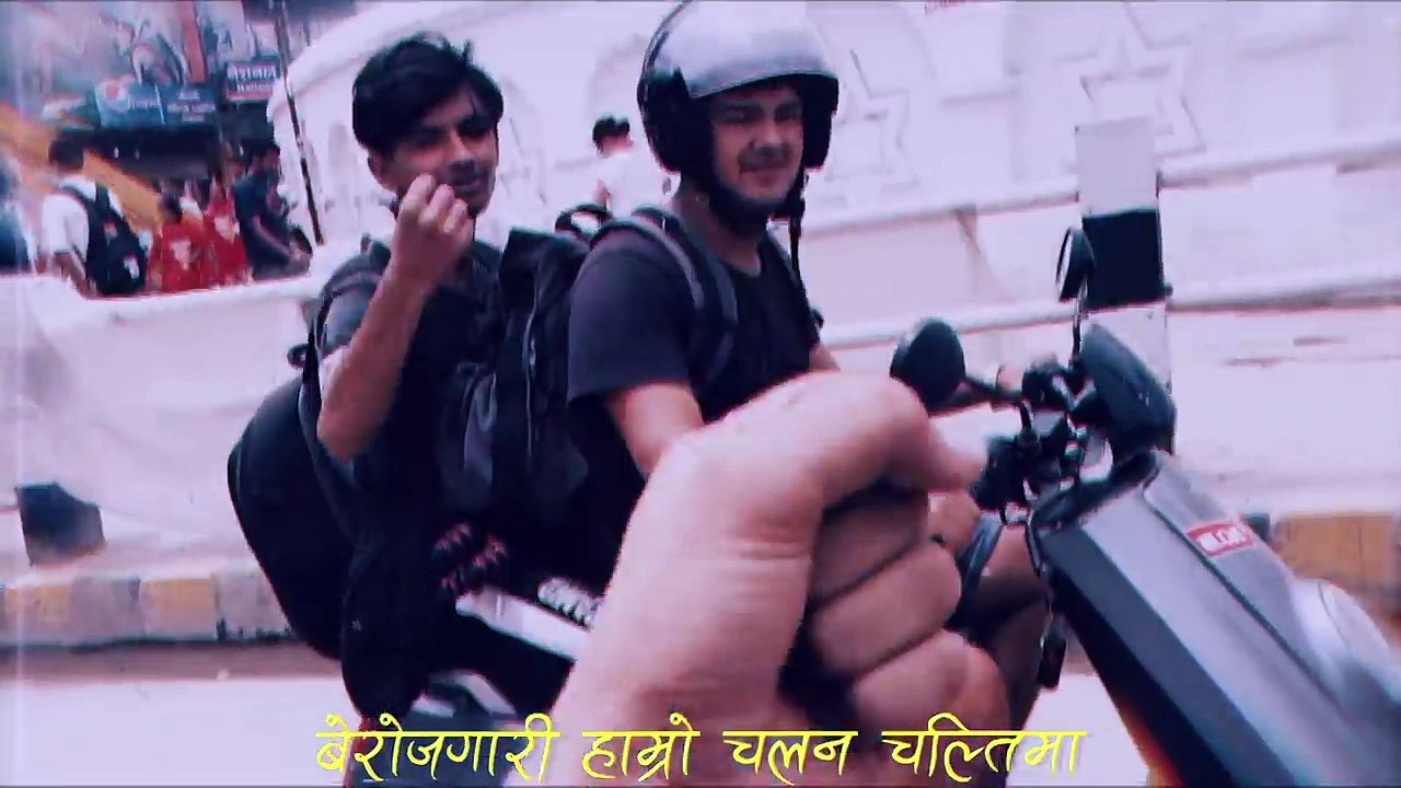 Launa K Garne | Neetesh Jung Kunwar