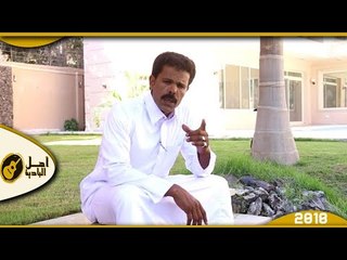 ارضي يا طامع - محمود الهوارى