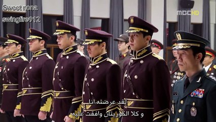 ملك فى حيرة الحلقة  الرابعة  الجزء الثاني