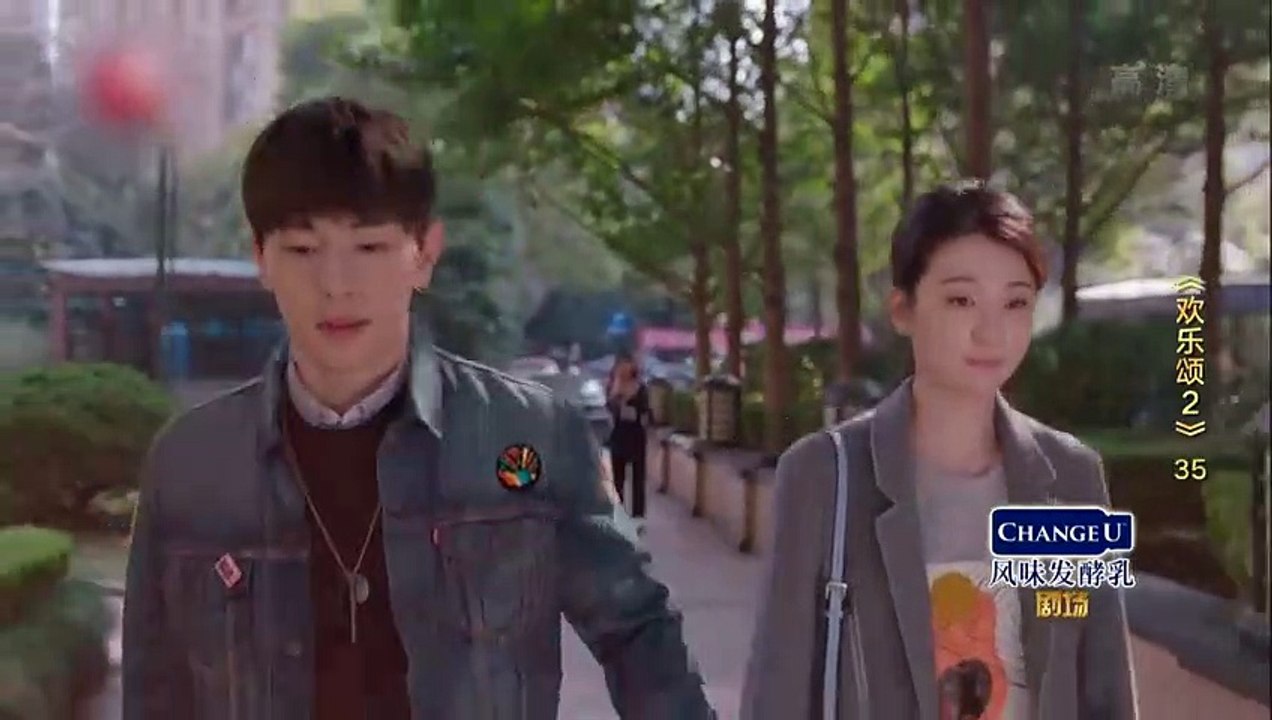 35 欢乐颂2 |35| 歡樂頌2 |35|【TV版】HD
