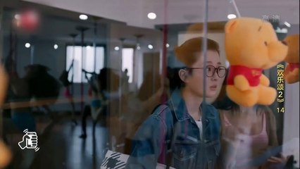 14 欢乐颂2 |14| 歡樂頌2 |14|【TV版】HD