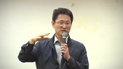 [현장영상] 동작구청, 주민상대로 붕괴사고 설명회 / YTN