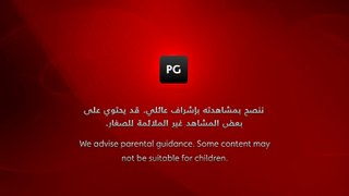 HD فيلم وش إجرام النجم محمد هنيدي (الجزء الاول ) جودة