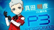 Persona Q2 - Trailer de présentation de  Akihiko Sanada
