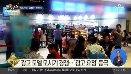 [핫플]할머니의 예상치 못한 반격에 혼쭐난 강도들