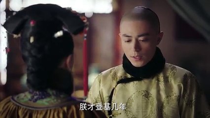 Hậu Cung Như Ý Truyện - Tập 32 [Preview]