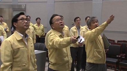 정부 "전국의 공사장 등 취약시설 특별 점검" / YTN