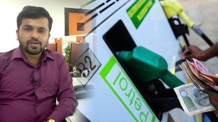 Breakfast news : Fuel Prices Hike  | ಇಂಧನ ದರ ಏರಿಕೆಯ ಶಾಕ್  | Oneindia Kannada
