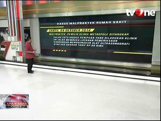 Kasus-kasus Malapraktik di RS Sepanjang 2014