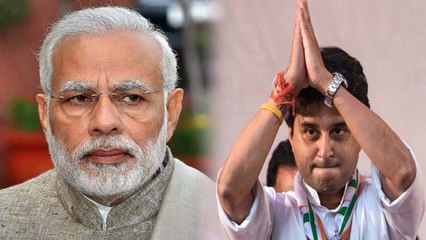 PM Modi का Jyotiraditya Scindia ने उड़ाया मजाक,  ऐसे उड़ाई खिल्ली |Viral Video|वनइंडिया हिंदी