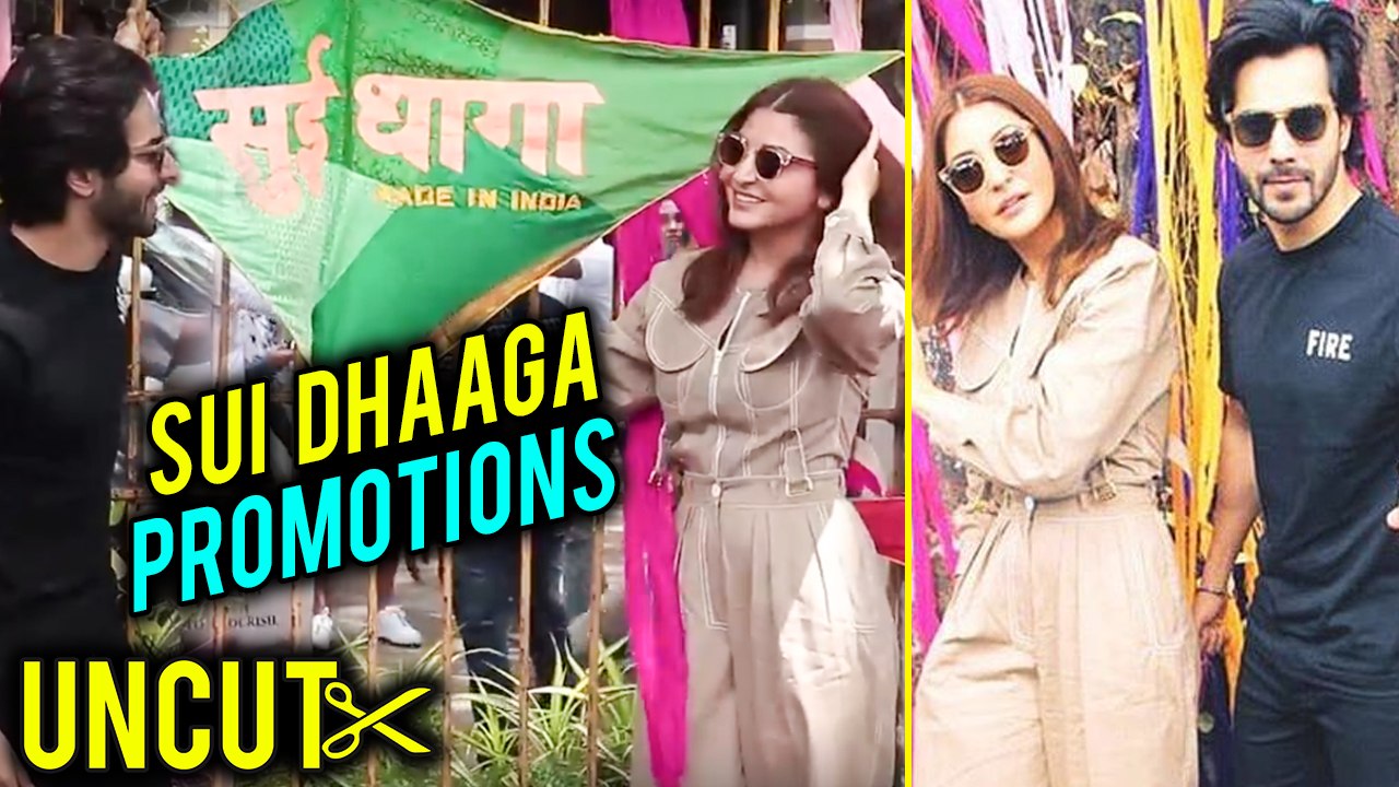 UNCUT - Varun Dhawan Anushka Sharma Sui Dhaaga Promotions At Wilson College | FULL EVENT