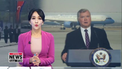 New U.S. envoy for N. Korea to travel to S. Korea next week