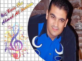 احمد ابراهيم  دبكه صوراني