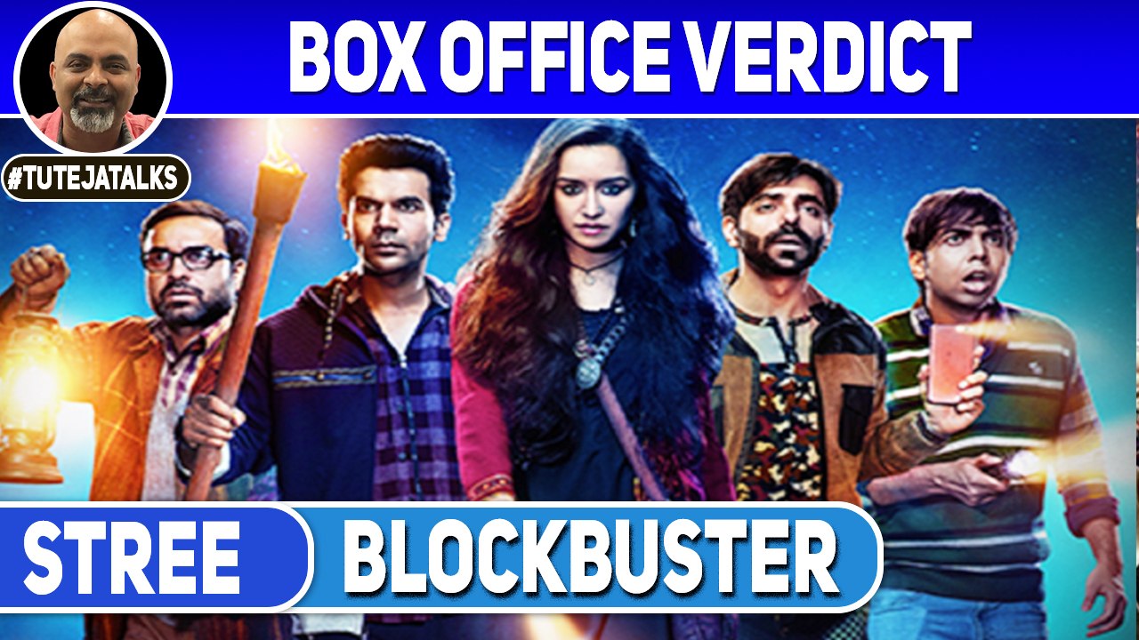 Stree | Box Office Verdict | Rajkummar Rao | Shraddha Kapoor | Pankaj Tripathi