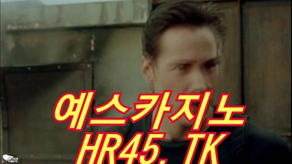 생방송카지노(〇¶」 564GO.COM 「¶〇)예스카지노