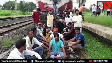 Bharat Bandh: MP के अनूपपुर में प्रदर्शनकारियों ने ट्रेन रोककर की नारेबाजी – NewsroomPost