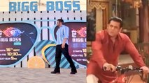 Bigg Boss 12 makers announces NEW telecast time for Salman Khan show| FilmiBeat
