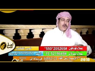 خميس الطلخاوى كول تون يا عالم حسو بينا