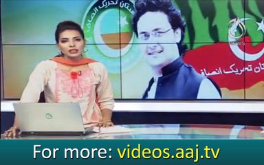 Atif Mian was asked to step down from Advisory Council: Senator Faisal Javed