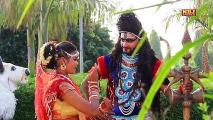 Bhole Teri Ghotu Na Bhang❇⬛❇ Watch One Many More