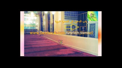 ORIGINAL Inside View of Tomb __Mazaar E Mubarak__ of ❤Prophet❤Muhammad❤(P.B.U.H) ✔✔