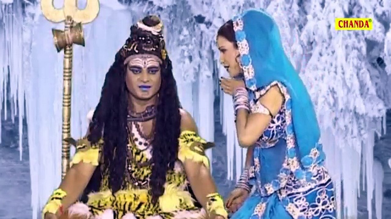 घुमा दे भोले जोगिया  ❇⬛❇Watch One Many More