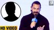 When Aamir Khan Had A Fanboy Moment With This Actor | Thugs Of Hindostan
