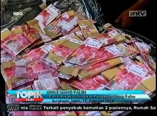 下载视频: Polisi Ringkus Sindikat Pengedar Uang Palsu di Surabaya