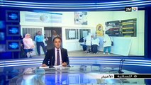 أخبار المسائية المغرب اليوم 6 شتنبر 2018 على القناة الثانية 2M