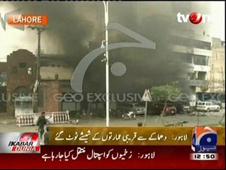 Kantor Polisi Diserang Bom, Tiga Orang Tewas