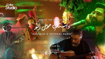 BTS, Dastaan-e-Moomal Rano, The Sketches, Coke Studio Season 11, Episode 5